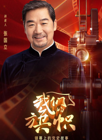 午夜操